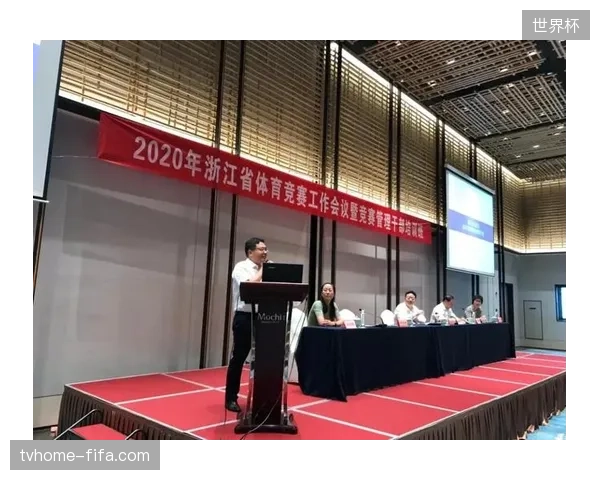 体育赛事技术服务市场正通过专网整合清退零散化执行模式