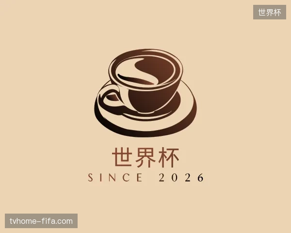 初识世界杯官方网站